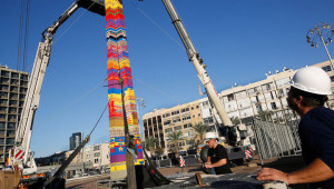 64b379ae41c639356793a7179fea7917