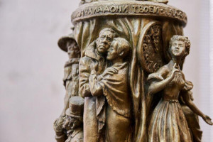 c58f6967a0457b4b17b35965613fb7fa