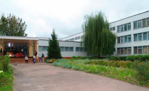 1fff32be24ddb93ed693bb5b163a89c3