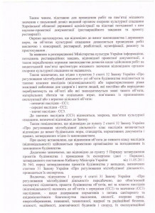 09c7e96bca850d5b95f1e51555638ead