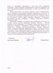 5e3a08558e3c0fa65b4511154ee44ffa