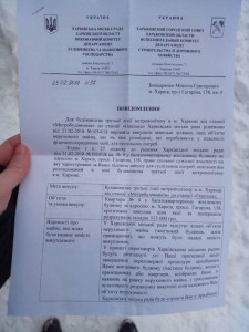 797f77e87109a1eef336285c8b86231f